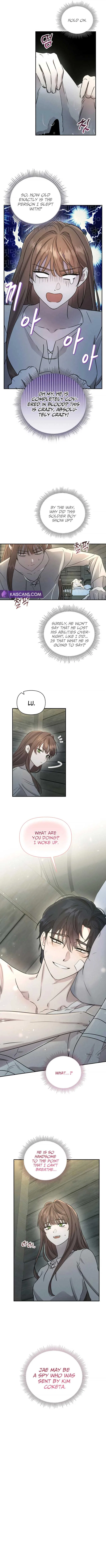 Don’t Be Carelessly Friendly Chapter 2 – Page 5