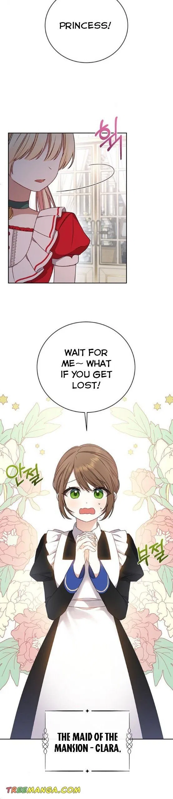 The Tyrant Wants To Live Honestly Chapter 10 – Page 5