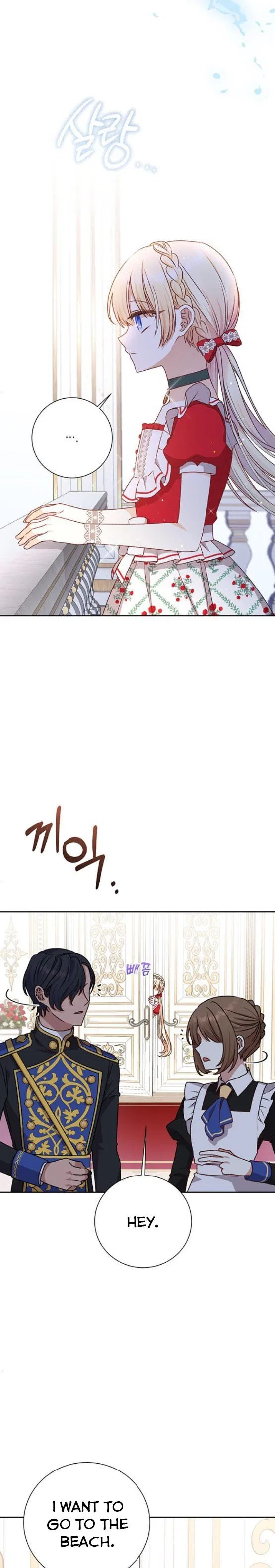 The Tyrant Wants To Live Honestly Chapter 10 – Page 37