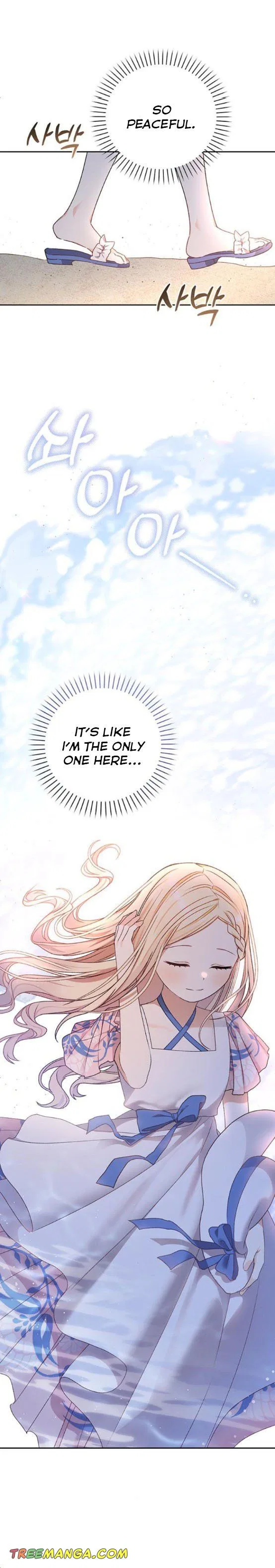 The Tyrant Wants To Live Honestly Chapter 10 – Page 40