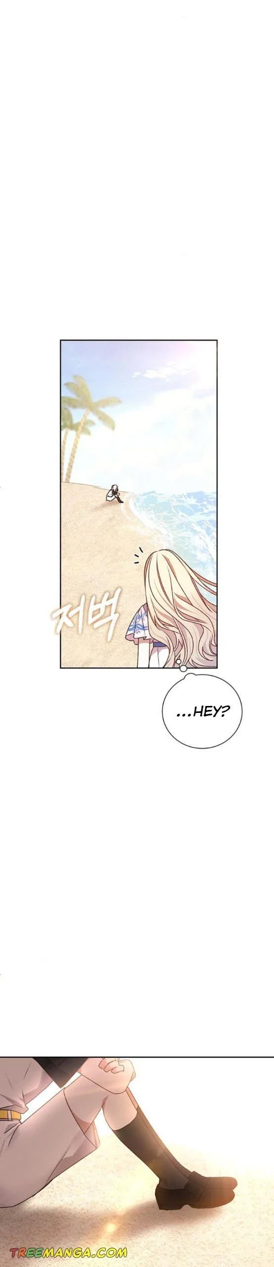 The Tyrant Wants To Live Honestly Chapter 10 – Page 41