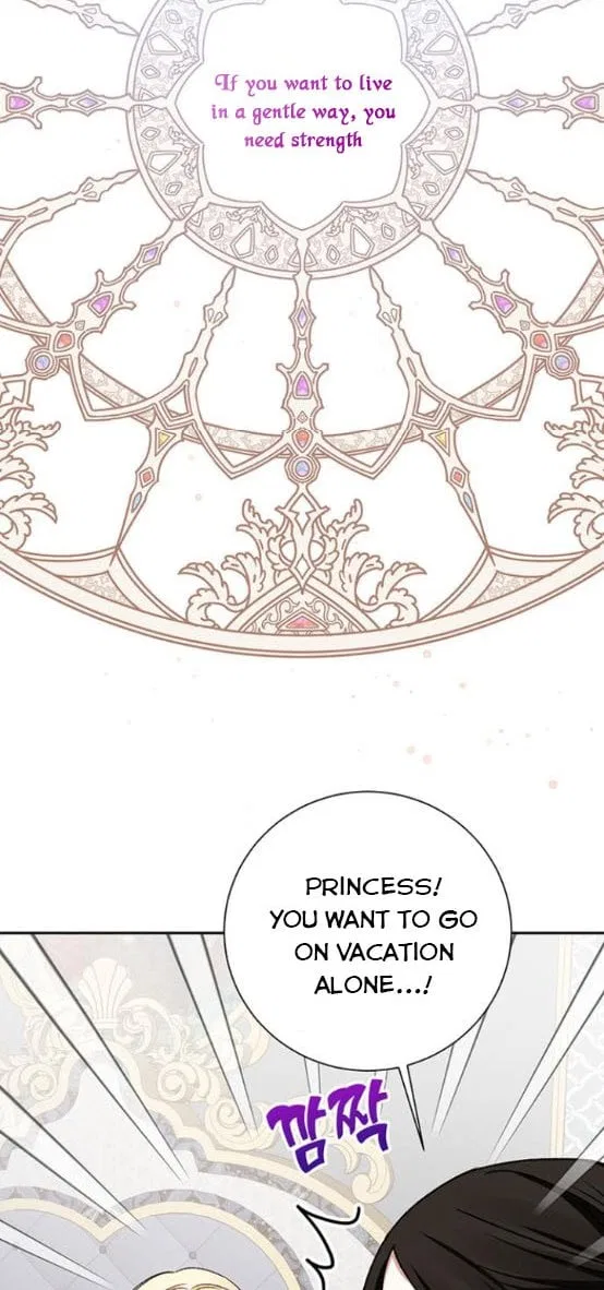 The Tyrant Wants To Live Honestly Chapter 9 – Page 34