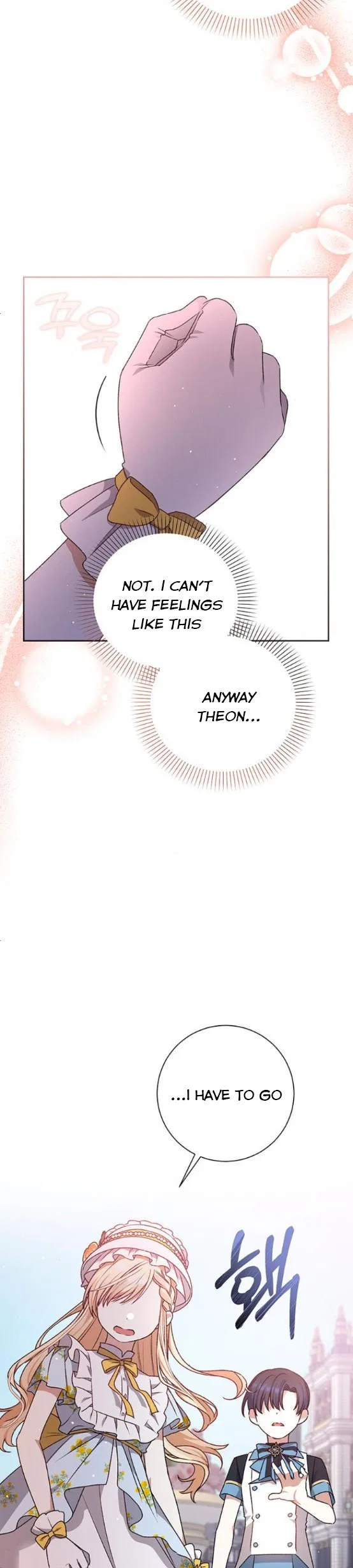 The Tyrant Wants To Live Honestly Chapter 9 – Page 66