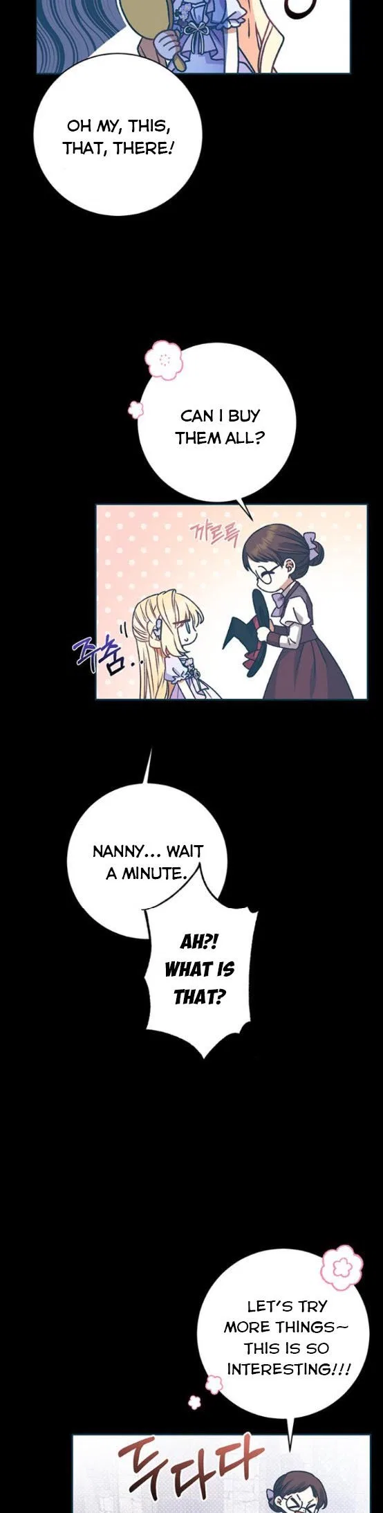 The Tyrant Wants To Live Honestly Chapter 7 – Page 4