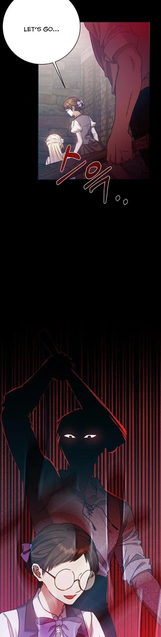 The Tyrant Wants To Live Honestly Chapter 7 – Page 7