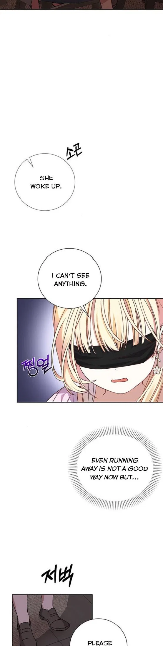 The Tyrant Wants To Live Honestly Chapter 7 – Page 15