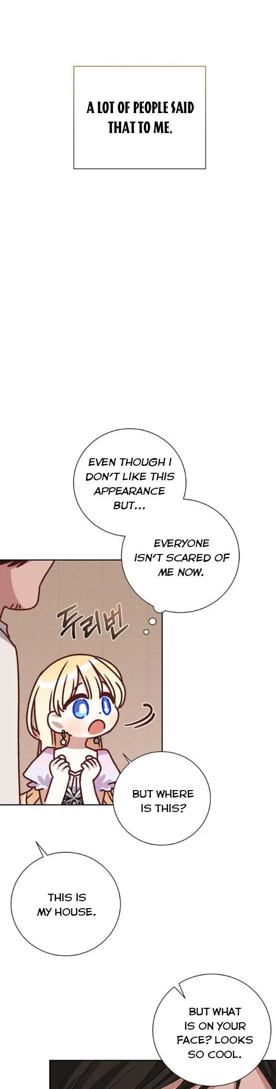 The Tyrant Wants To Live Honestly Chapter 7 – Page 22