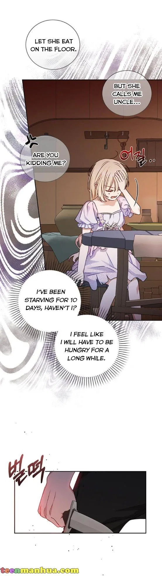 The Tyrant Wants To Live Honestly Chapter 7 – Page 28