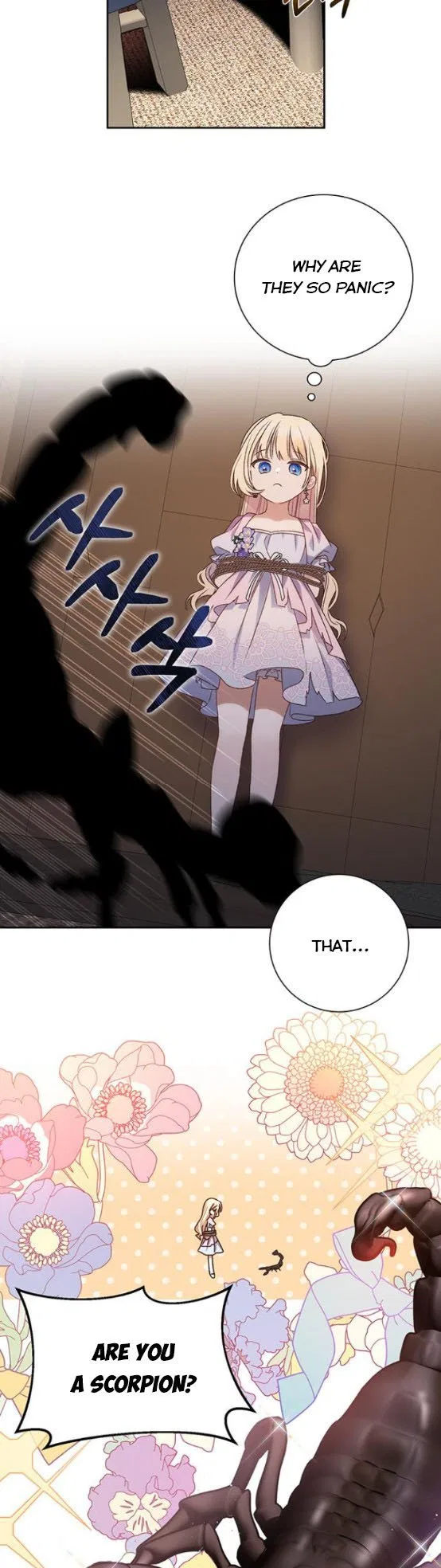 The Tyrant Wants To Live Honestly Chapter 7 – Page 33