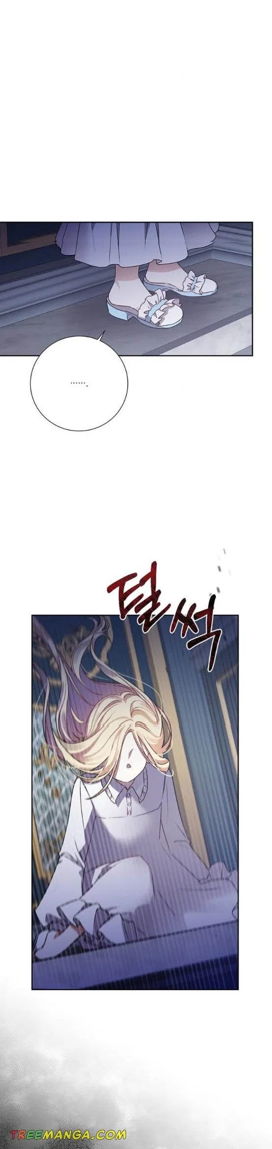The Tyrant Wants To Live Honestly Chapter 6 – Page 5