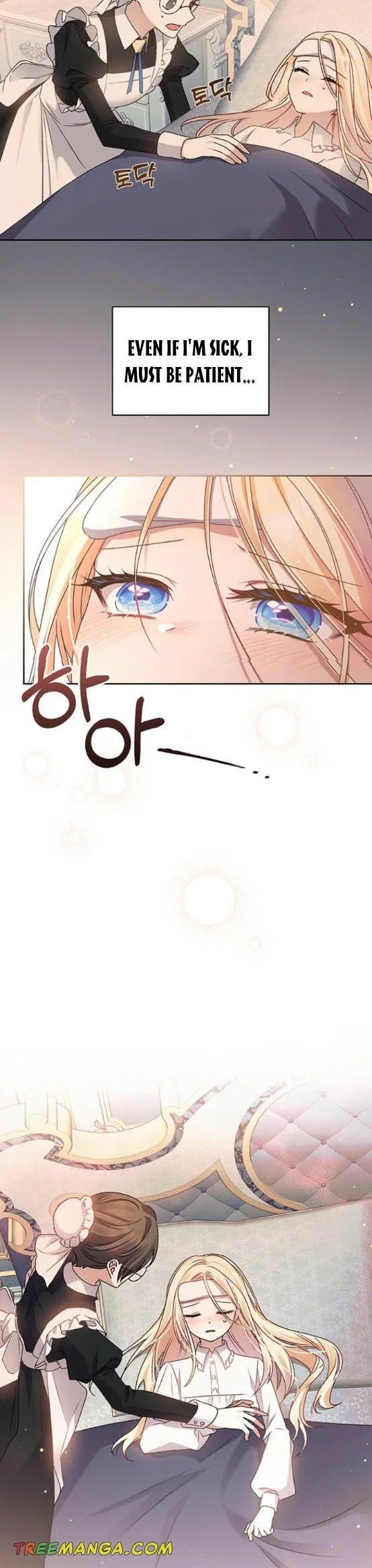 The Tyrant Wants To Live Honestly Chapter 6 – Page 9