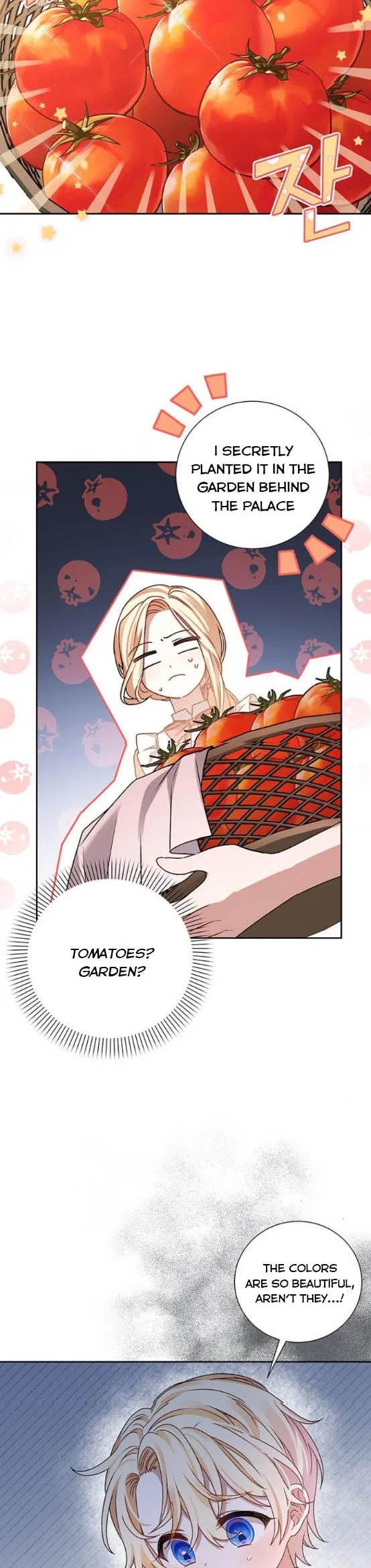 The Tyrant Wants To Live Honestly Chapter 6 – Page 14