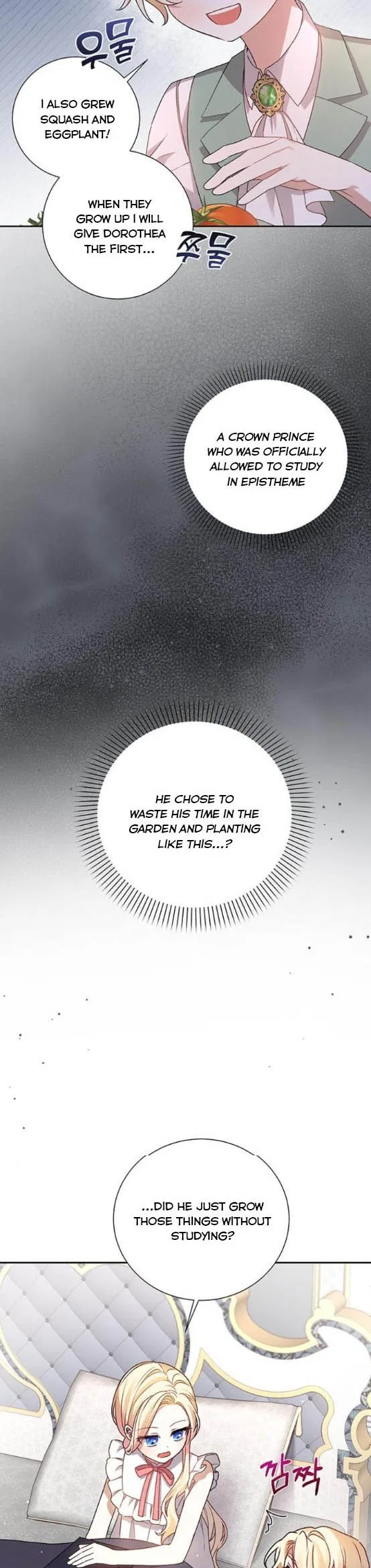 The Tyrant Wants To Live Honestly Chapter 6 – Page 15