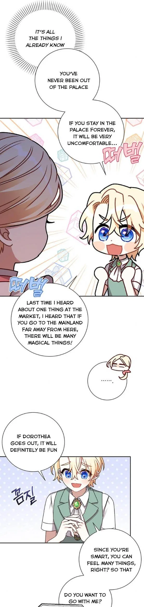 The Tyrant Wants To Live Honestly Chapter 6 – Page 25