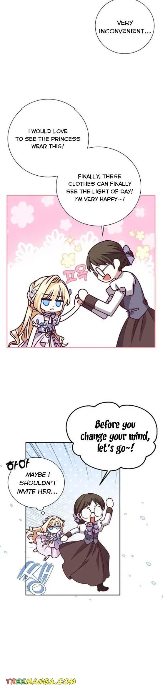 The Tyrant Wants To Live Honestly Chapter 6 – Page 32