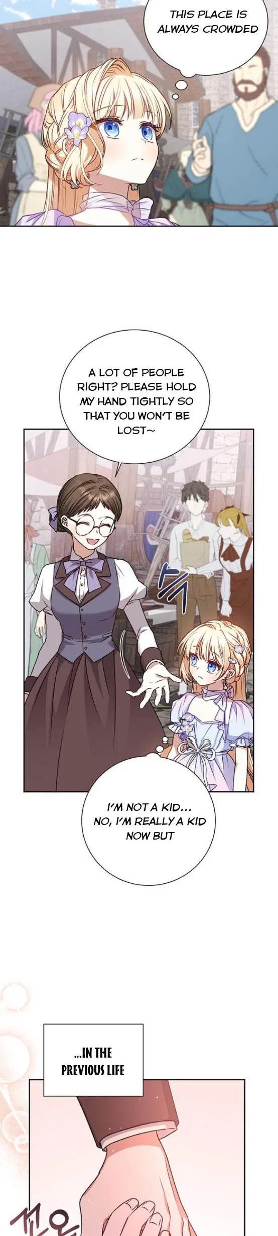 The Tyrant Wants To Live Honestly Chapter 6 – Page 34