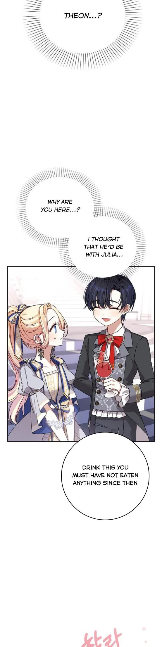 The Tyrant Wants To Live Honestly Chapter 5 – Page 2