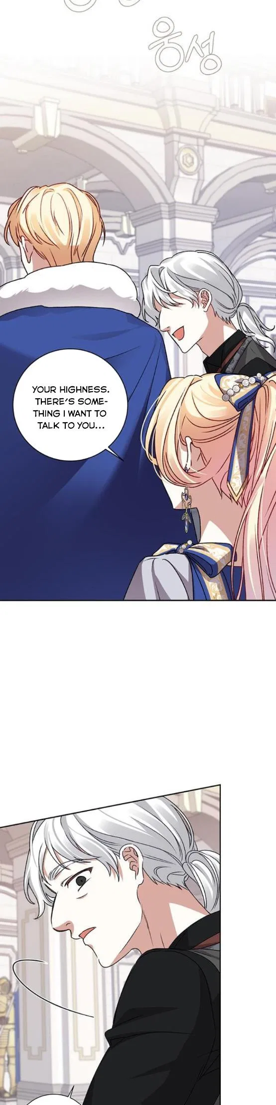 The Tyrant Wants To Live Honestly Chapter 5 – Page 20