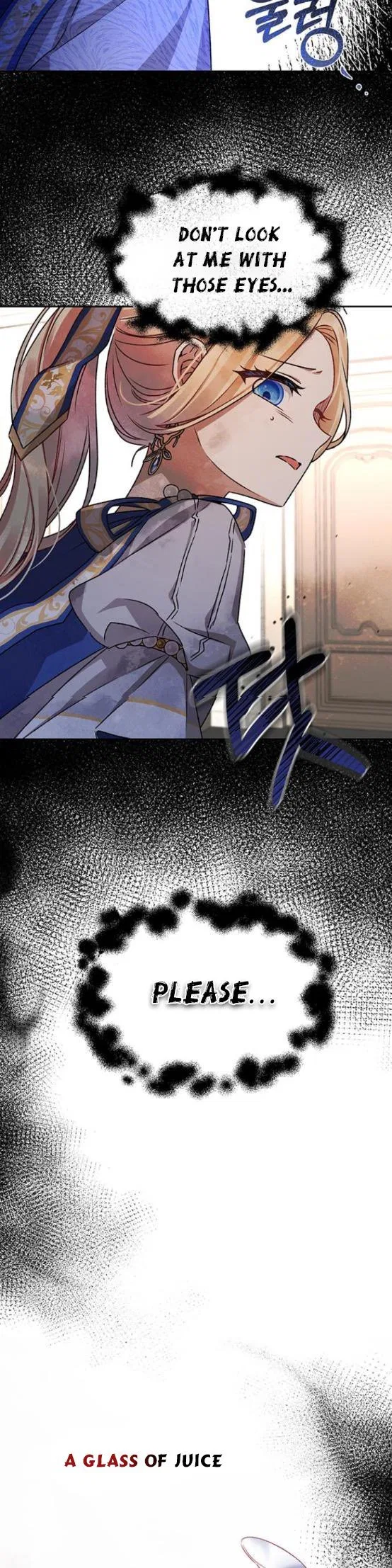 The Tyrant Wants To Live Honestly Chapter 5 – Page 33