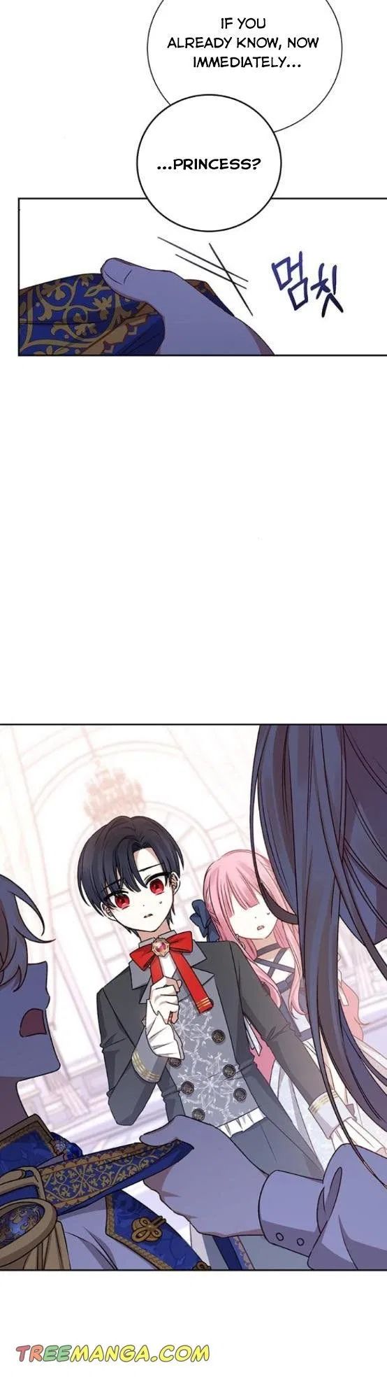 The Tyrant Wants To Live Honestly Chapter 5 – Page 46