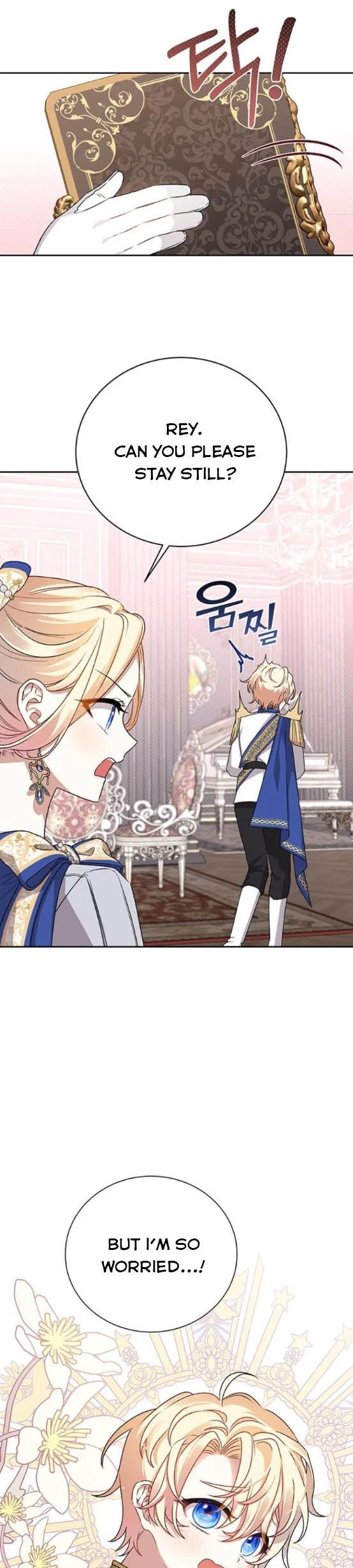 The Tyrant Wants To Live Honestly Chapter 4 – Page 3