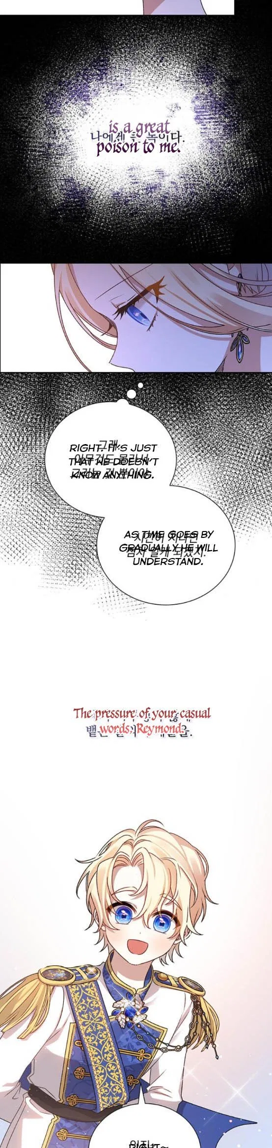 The Tyrant Wants To Live Honestly Chapter 4 – Page 9