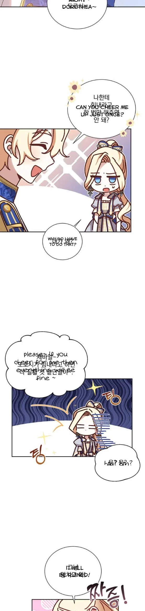 The Tyrant Wants To Live Honestly Chapter 4 – Page 10