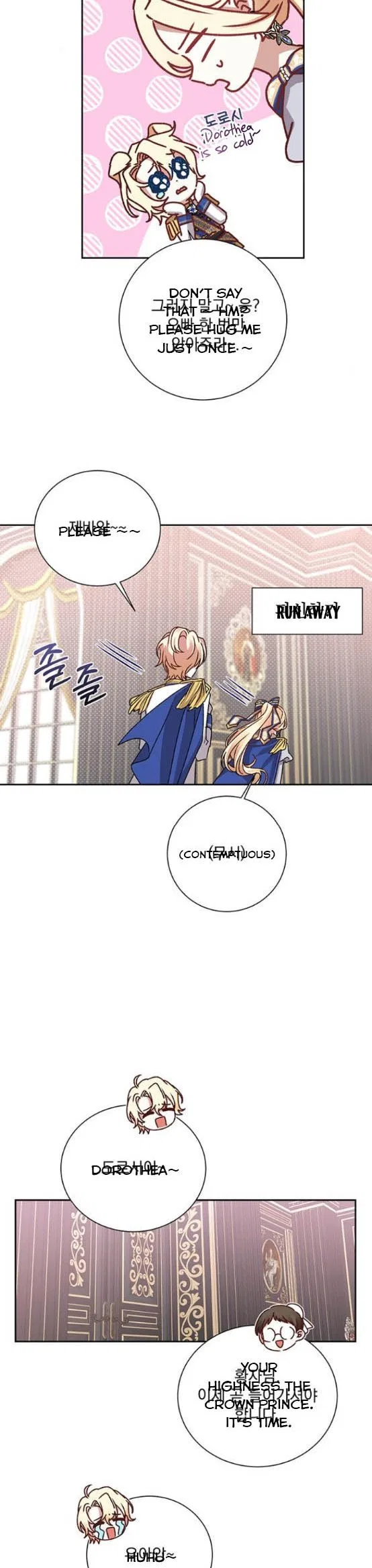 The Tyrant Wants To Live Honestly Chapter 4 – Page 11