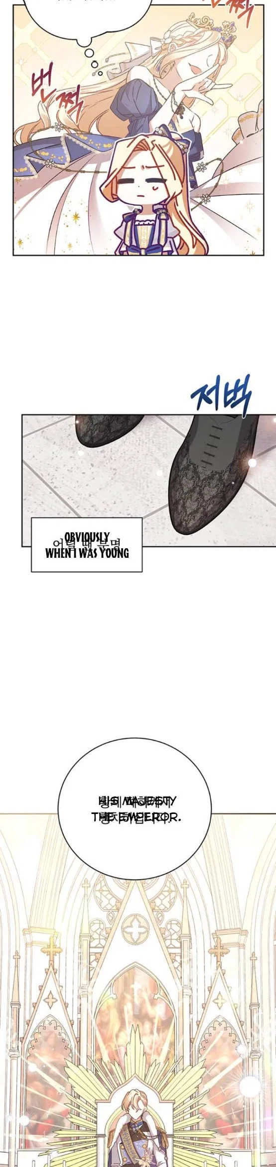 The Tyrant Wants To Live Honestly Chapter 4 – Page 14