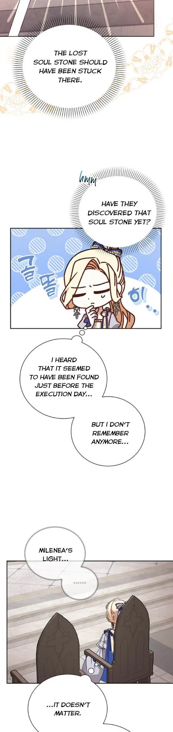 The Tyrant Wants To Live Honestly Chapter 4 – Page 17