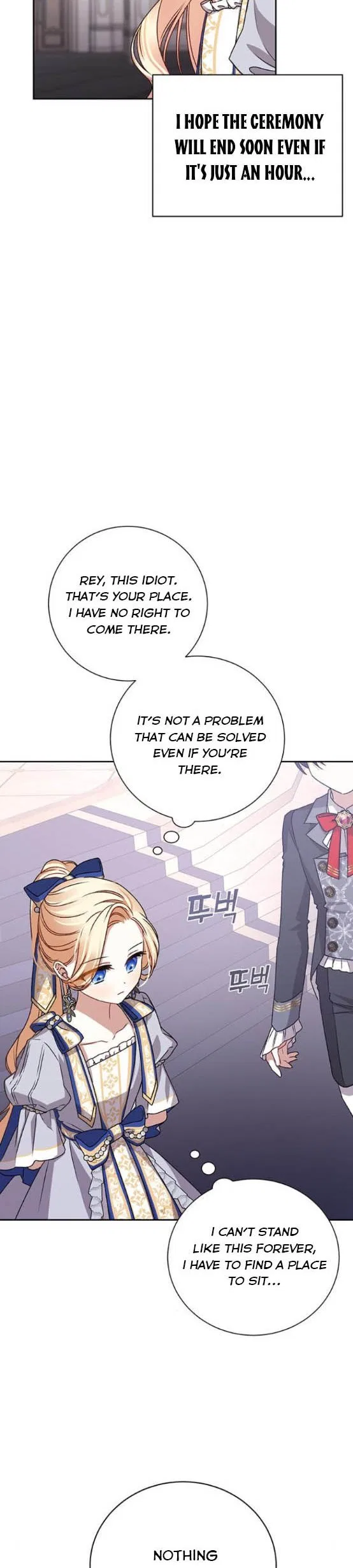 The Tyrant Wants To Live Honestly Chapter 4 – Page 30