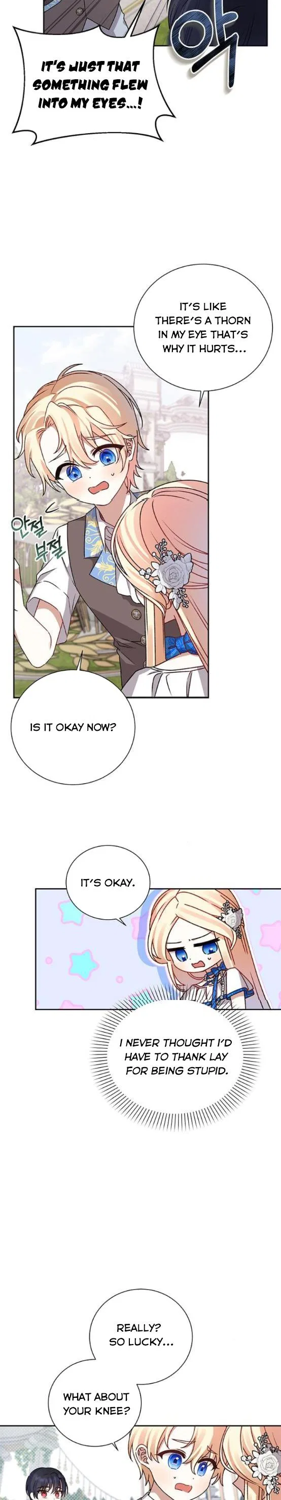 The Tyrant Wants To Live Honestly Chapter 3 – Page 12