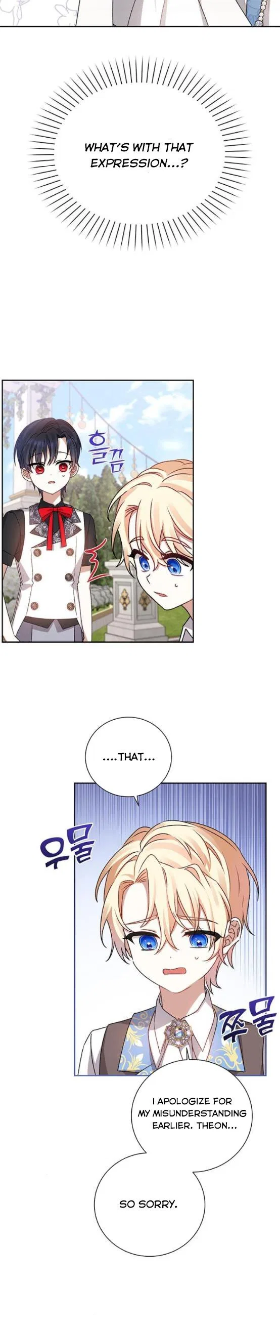 The Tyrant Wants To Live Honestly Chapter 3 – Page 14