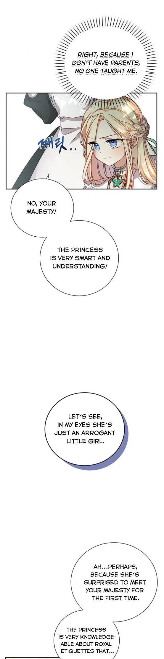 The Tyrant Wants To Live Honestly Chapter 2 – Page 4