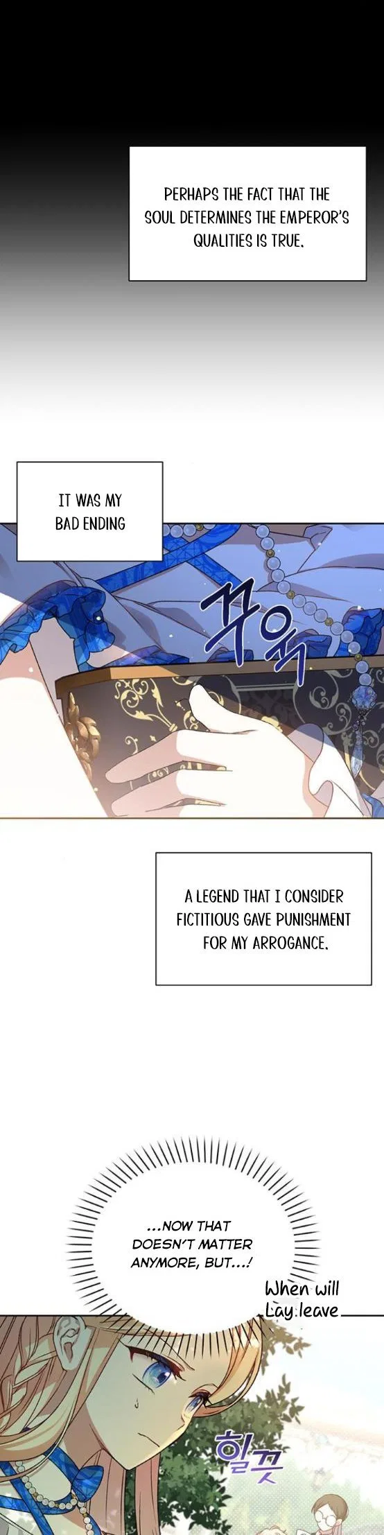 The Tyrant Wants To Live Honestly Chapter 2 – Page 39