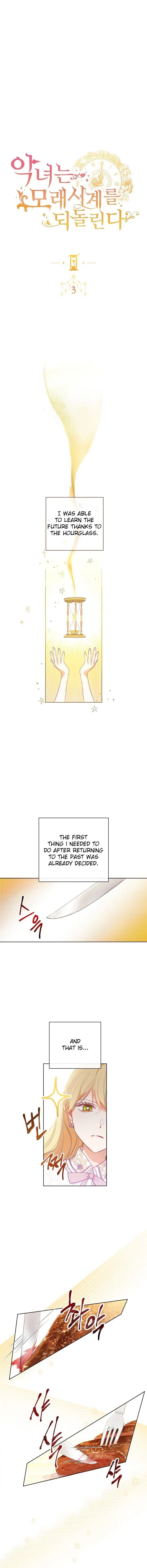 The Villainess Reverses the Hourglass Chapter 3 – Page 1