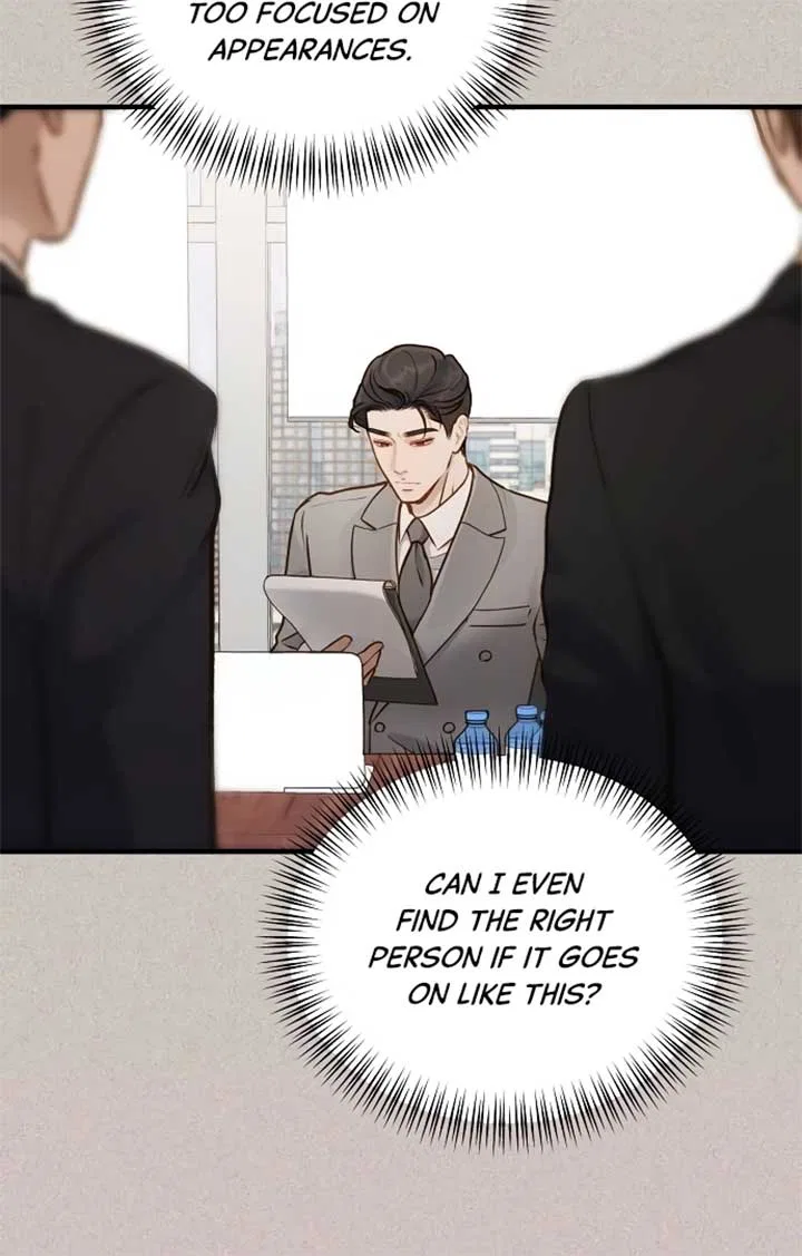 Even Though You Know It’s Crazy Chapter 22 – Page 5