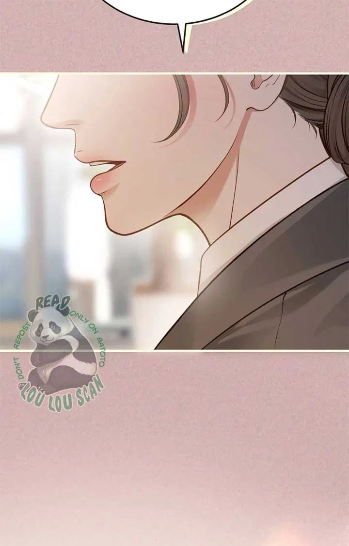 Even Though You Know It’s Crazy Chapter 22 – Page 7