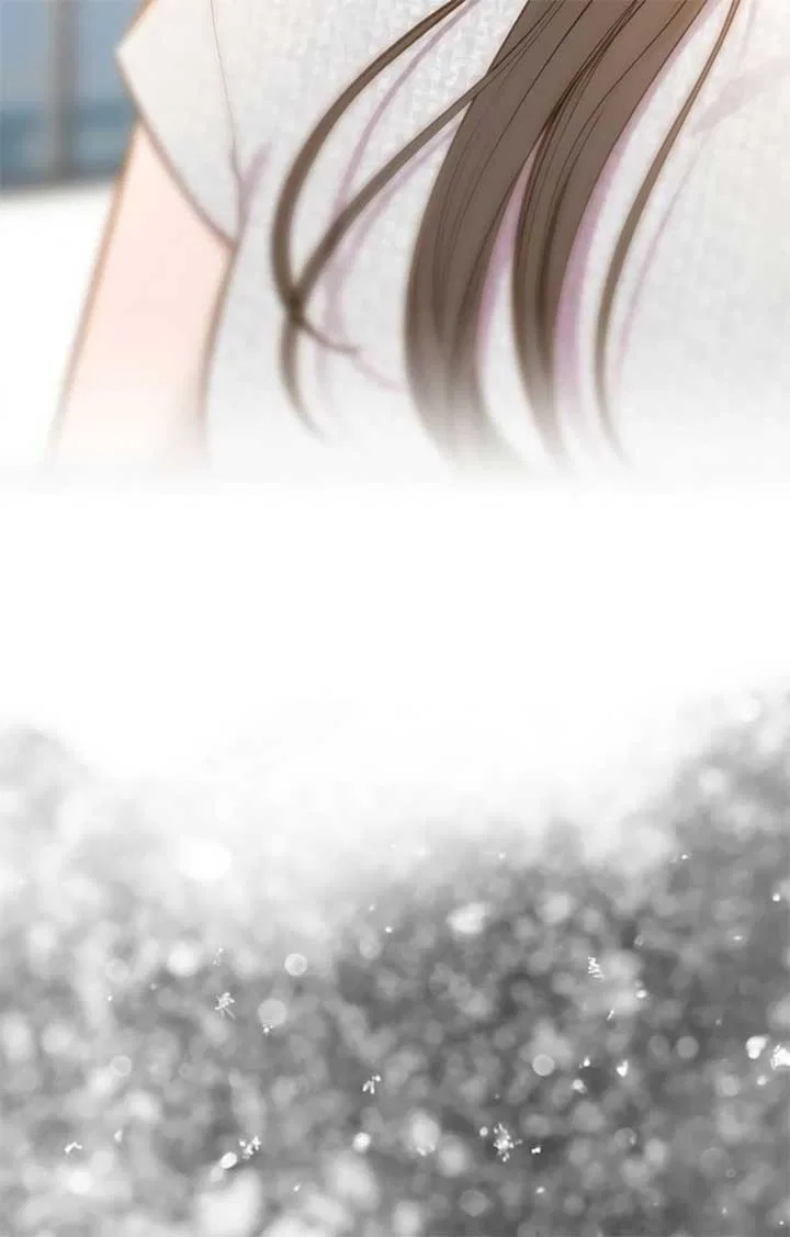 Even Though You Know It’s Crazy Chapter 22 – Page 21