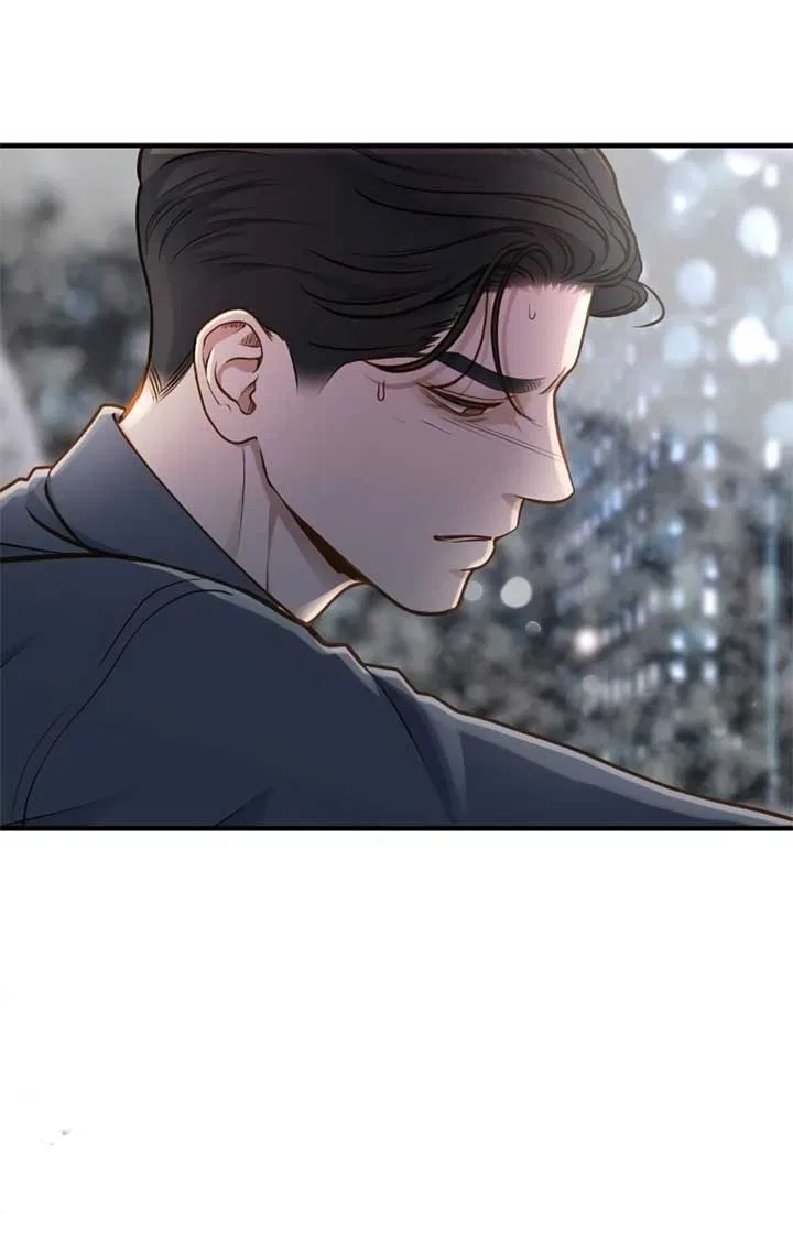Even Though You Know It’s Crazy Chapter 22 – Page 31
