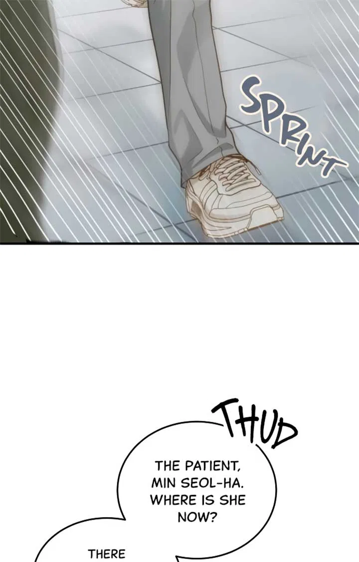 Even Though You Know It’s Crazy Chapter 22 – Page 33