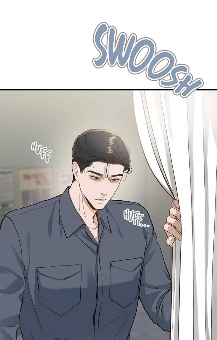 Even Though You Know It’s Crazy Chapter 22 – Page 38