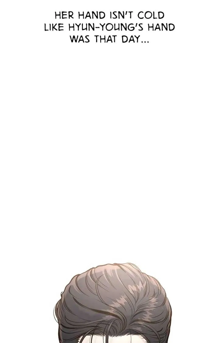 Even Though You Know It’s Crazy Chapter 22 – Page 44
