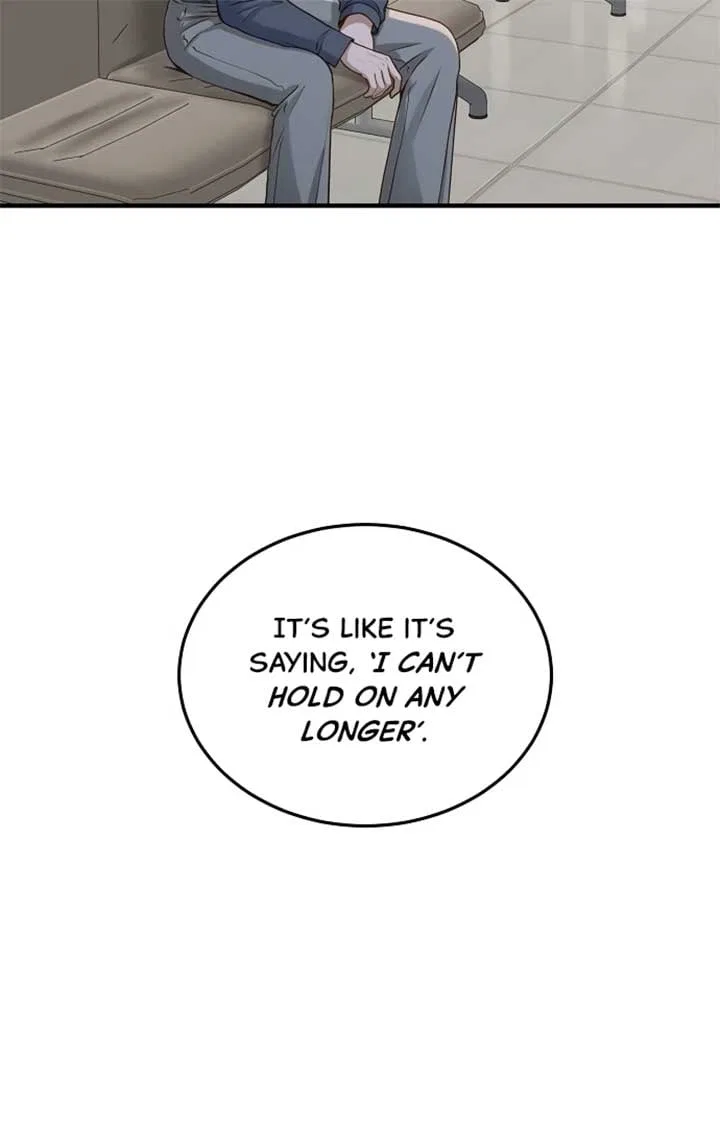Even Though You Know It’s Crazy Chapter 22 – Page 59