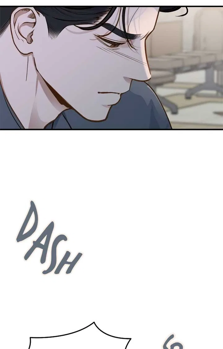 Even Though You Know It’s Crazy Chapter 22 – Page 60