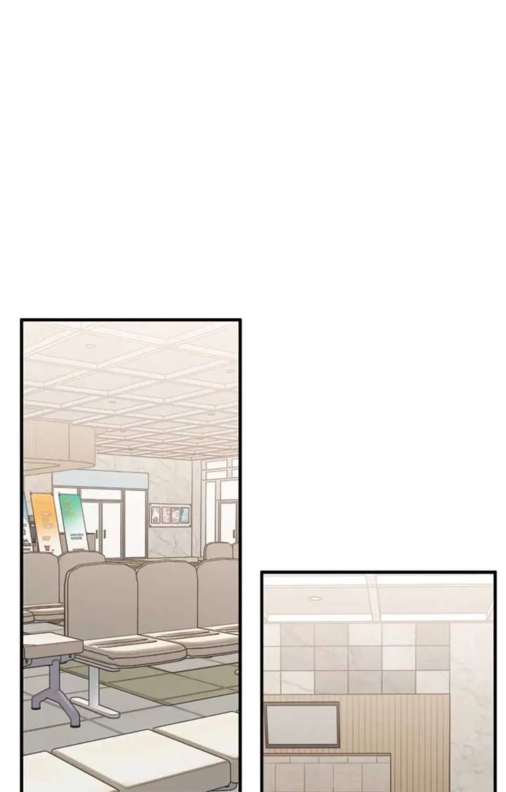 Even Though You Know It’s Crazy Chapter 22 – Page 63