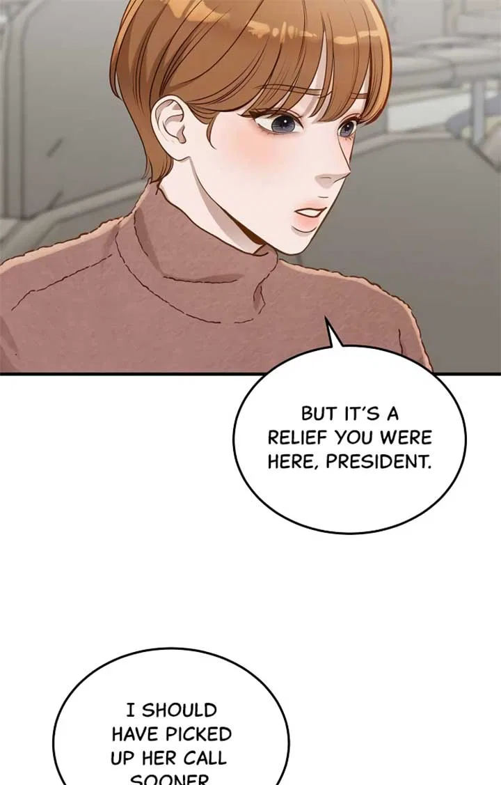 Even Though You Know It’s Crazy Chapter 22 – Page 65