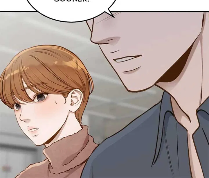 Even Though You Know It’s Crazy Chapter 22 – Page 66