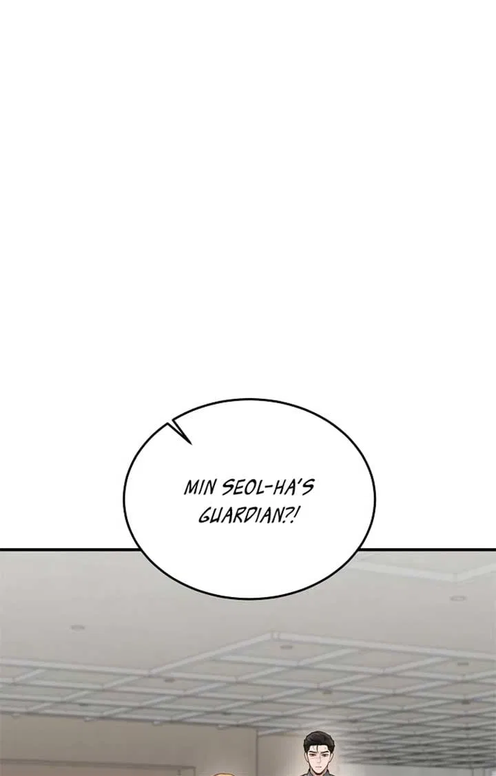 Even Though You Know It’s Crazy Chapter 22 – Page 71