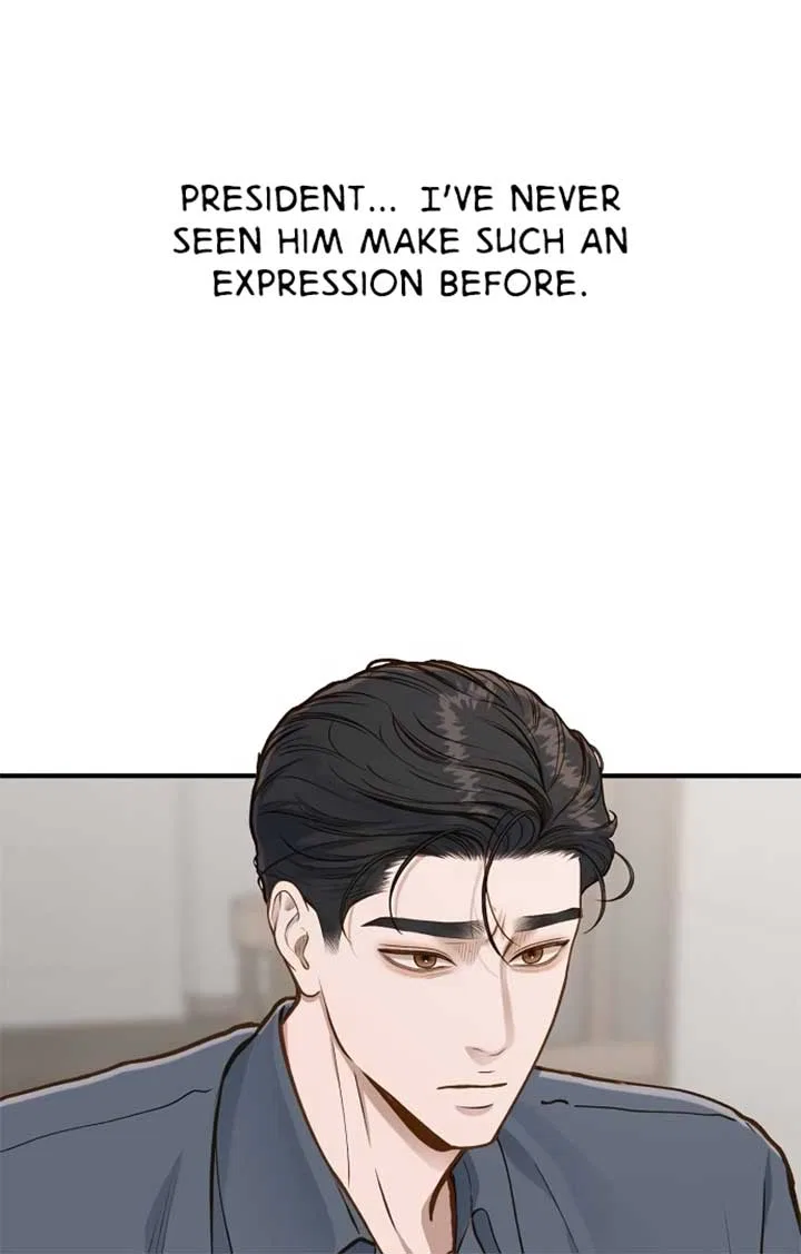 Even Though You Know It’s Crazy Chapter 22 – Page 79